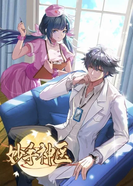 周星驰混剪海报剧照