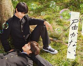 黑暗面类似的海报剧照