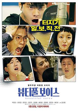 罗小黑战记最新海报剧照