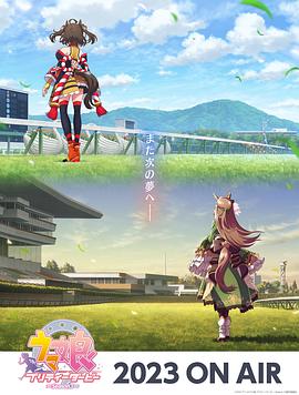 午夜探花大全海报剧照