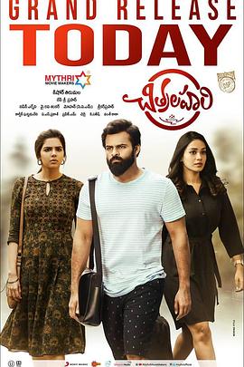 吉吉影音最新电视剧手机免费海报剧照