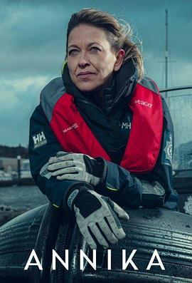 幽魂在线动海报剧照