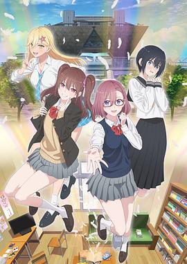 完结吉吉影音手机在线播放海报剧照