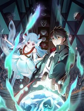 一级特黄操逼海报剧照