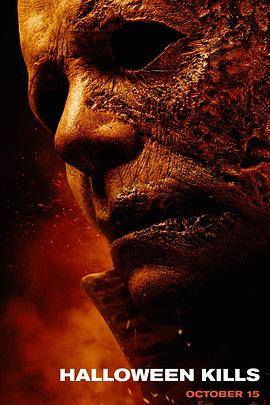 久久去干海报剧照