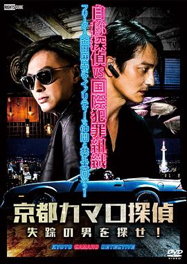 泰国伦理网海报剧照