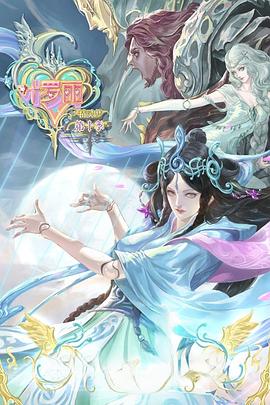 手机高清韩国电影在线观看海报剧照