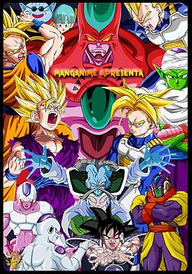 叛谍裁判海报剧照