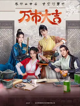 一级操屄视频海报剧照