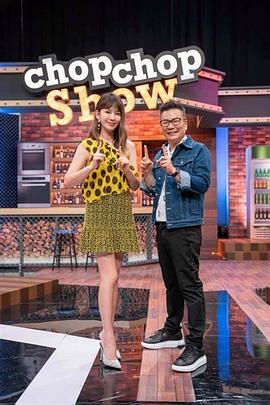 猛龙迅雷海报剧照