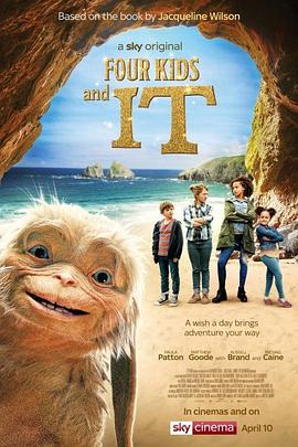 二战大战役海报剧照