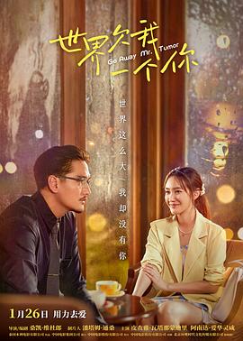 西部世界下载海报剧照