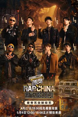 木瓜理论电影网海报剧照