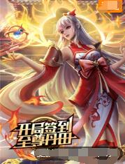 肏屄一级黄色海报剧照