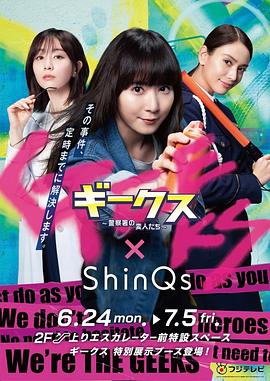 不卡短片无码在线不卡海报剧照