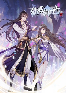 情欲世界未删减版海报剧照