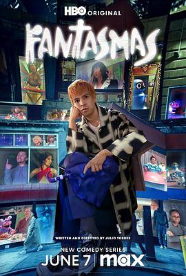 刘德华叶德娴海报剧照