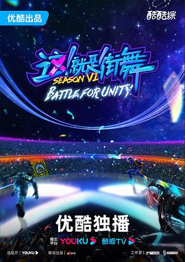 手机看看免费中日韩毛片海报剧照