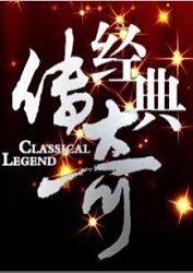 国产麻豆爱搞海报剧照